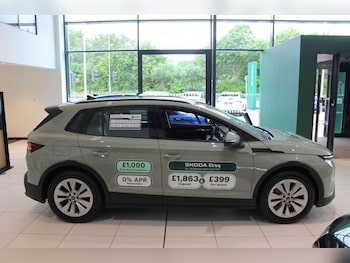 Used Skoda Elroq undefined for sale - 78817915: Photo
