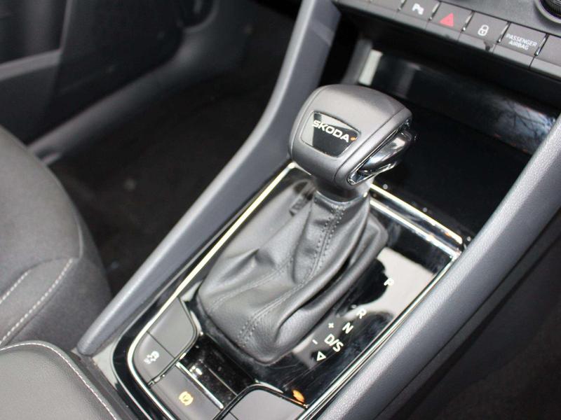 Used Skoda Karoq 2025 for sale - 76255426: Photo 25