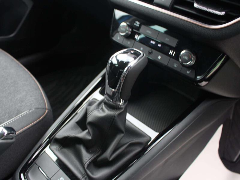 Used Skoda Kamiq 2025 for sale - 76545385: Photo 23