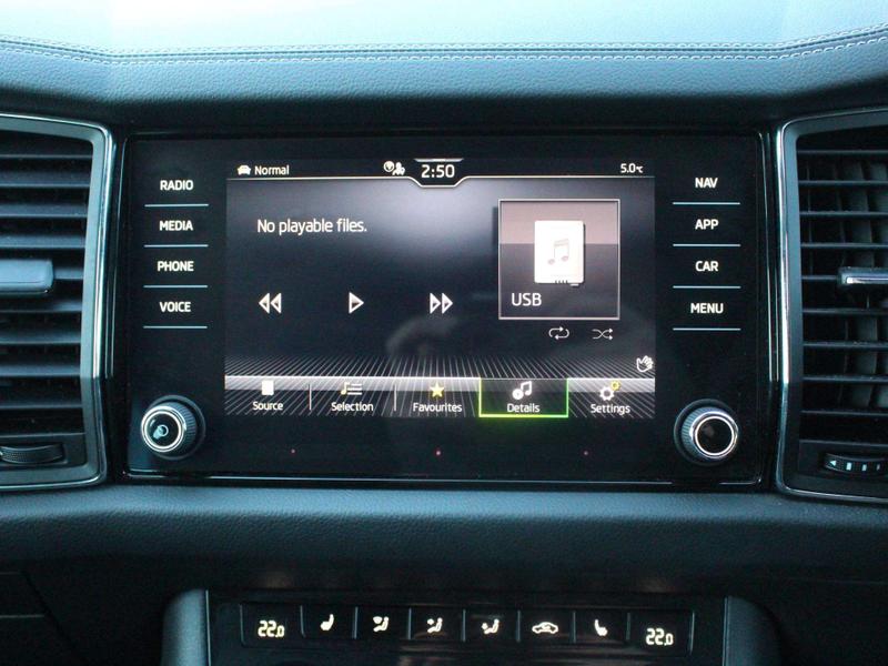 Used Skoda Kodiaq 2023 for sale - 76882490: Photo 31