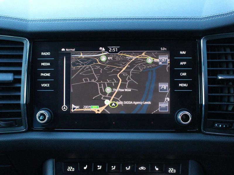 Used Skoda Kodiaq 2023 for sale - 76882490: Photo 35