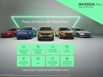 Used Skoda Karoq 2018 for sale - 78974123: Photo