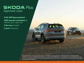Used Skoda Karoq 2019 for sale - 74834552: Photo