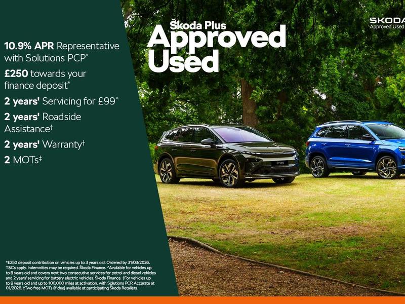 Used Skoda Karoq 2024 for sale - 77450530: Photo 2