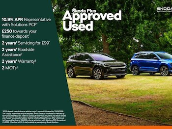 Used Skoda Karoq 2024 for sale - 77450530: Photo