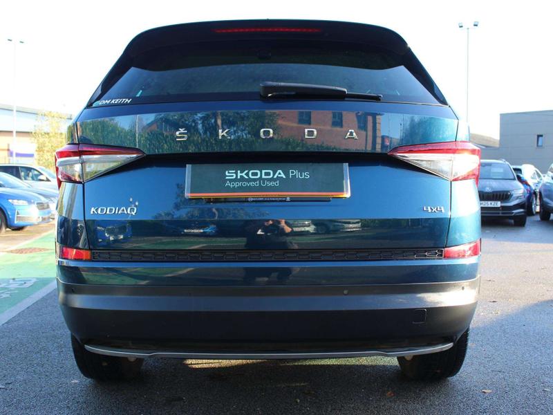 Used Skoda Kodiaq 2021 for sale - 76971944: Photo 14
