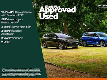 Used Skoda Karoq 2025 for sale - 77339977: Photo