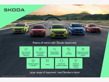 Used Skoda Kamiq 2025 for sale - 78350682: Photo