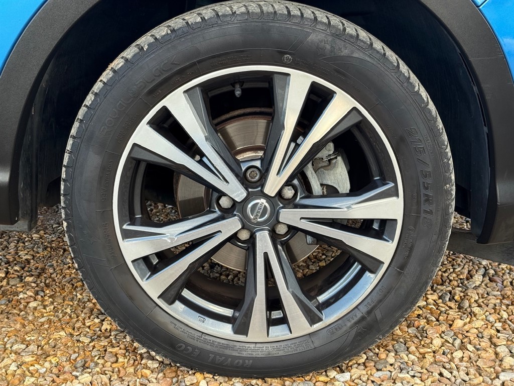 Used Nissan Qashqai 2017 for sale - 76544643: Photo 20