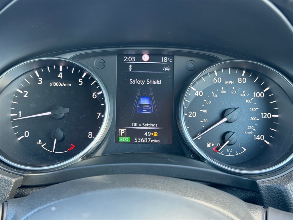 Used Nissan Qashqai 2017 for sale - 76544643: Photo 27