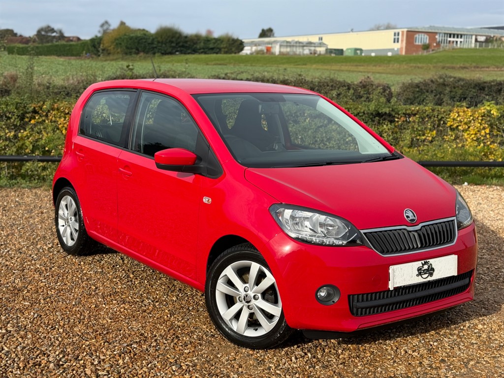 Used Skoda Citigo 2017 for sale - 76415461: Photo 1
