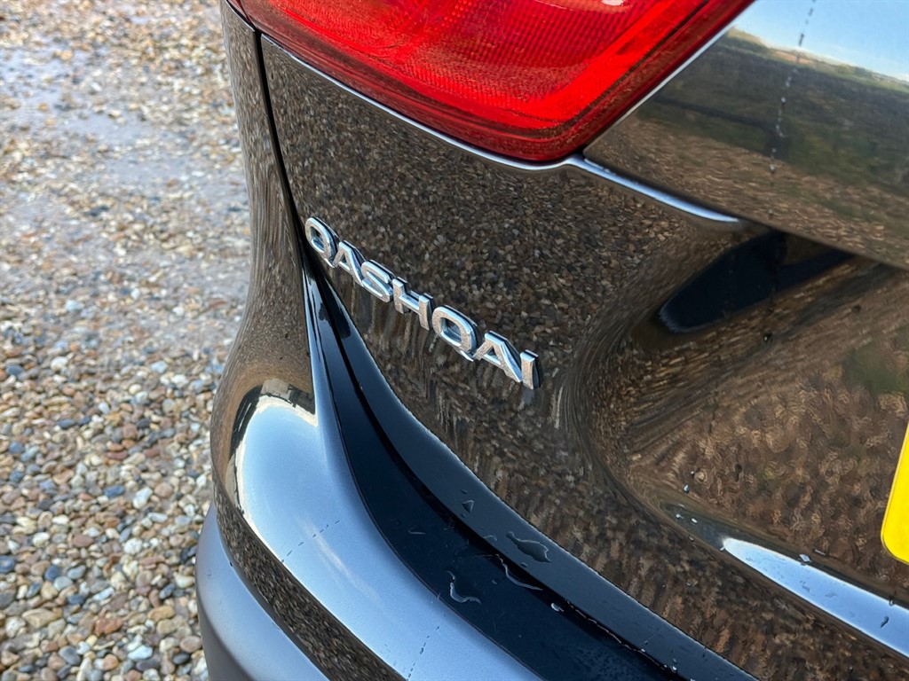 Used Nissan Qashqai 2016 for sale - 76684496: Photo 12