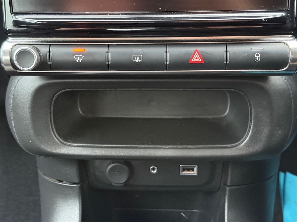 Used Citroen C3 2018 for sale - 76568169: Photo 41