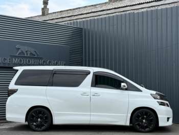 Used Toyota Vellfire 2022 for sale - 75122048: Photo