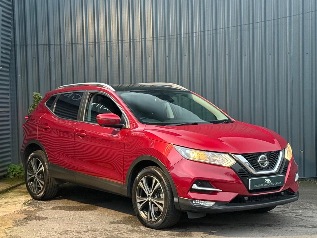 Used Nissan Qashqai 2020 for sale - 76631861: Photo 17