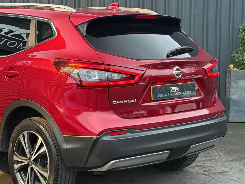 Used Nissan Qashqai 2020 for sale - 76631861: Photo 34