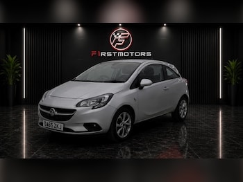 Used Vauxhall Corsa 2015 for sale - 78488503: Photo