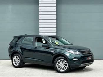 Used Land Rover Discovery Sport 2016 for sale - 75486471: Photo