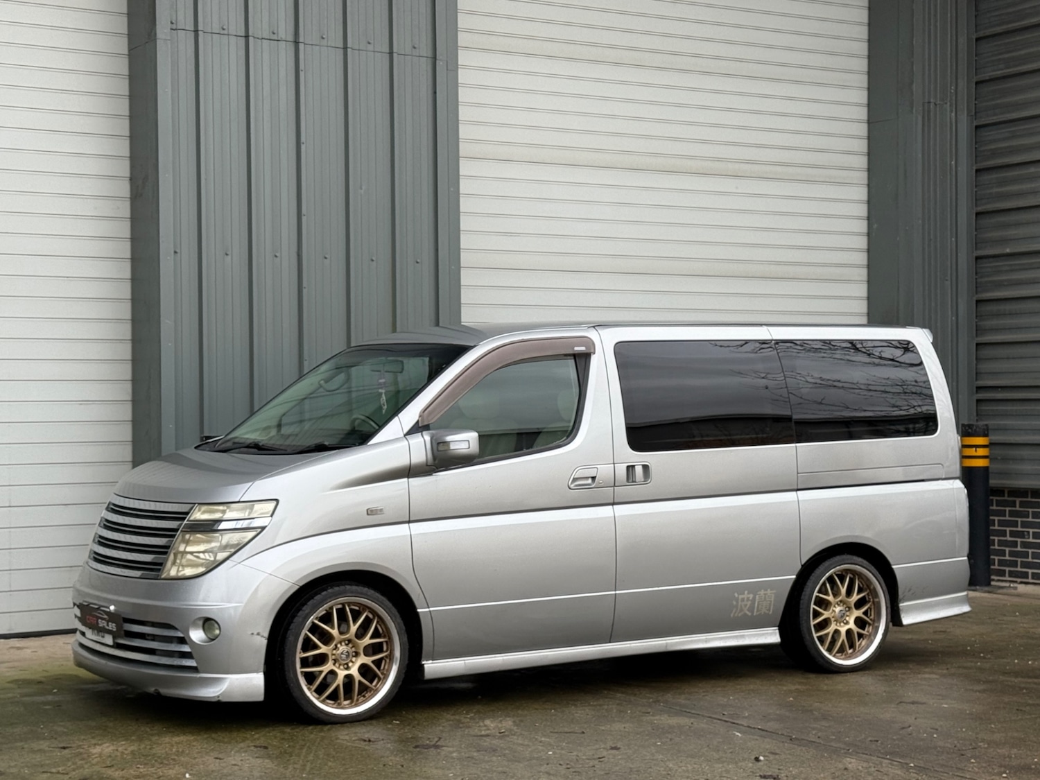 Used Nissan Elgrand 2003 for sale - 77490255: Photo 10