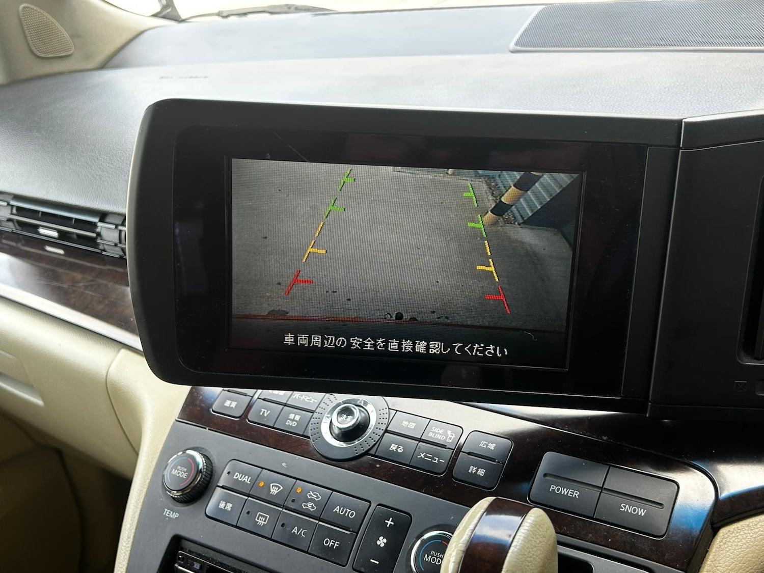 Used Nissan Elgrand 2018 for sale - 76120465: Photo 14