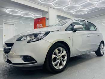 Used Vauxhall Corsa 2016 for sale - 74477536: Photo