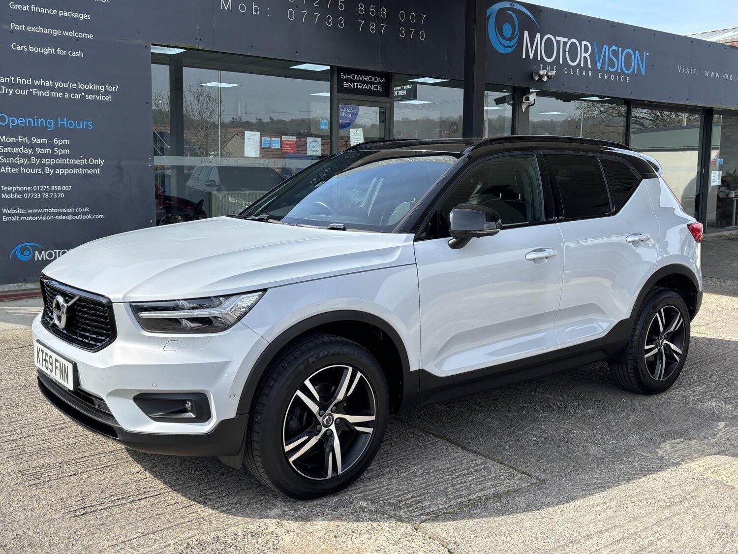 Used Volvo XC40 2020 for sale - 78107020: Photo 42