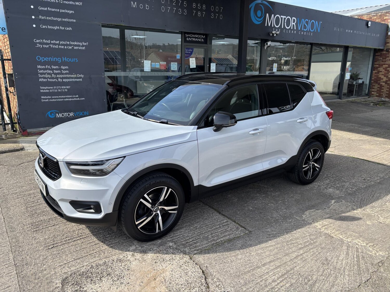Used Volvo XC40 2020 for sale - 78107020: Photo 44