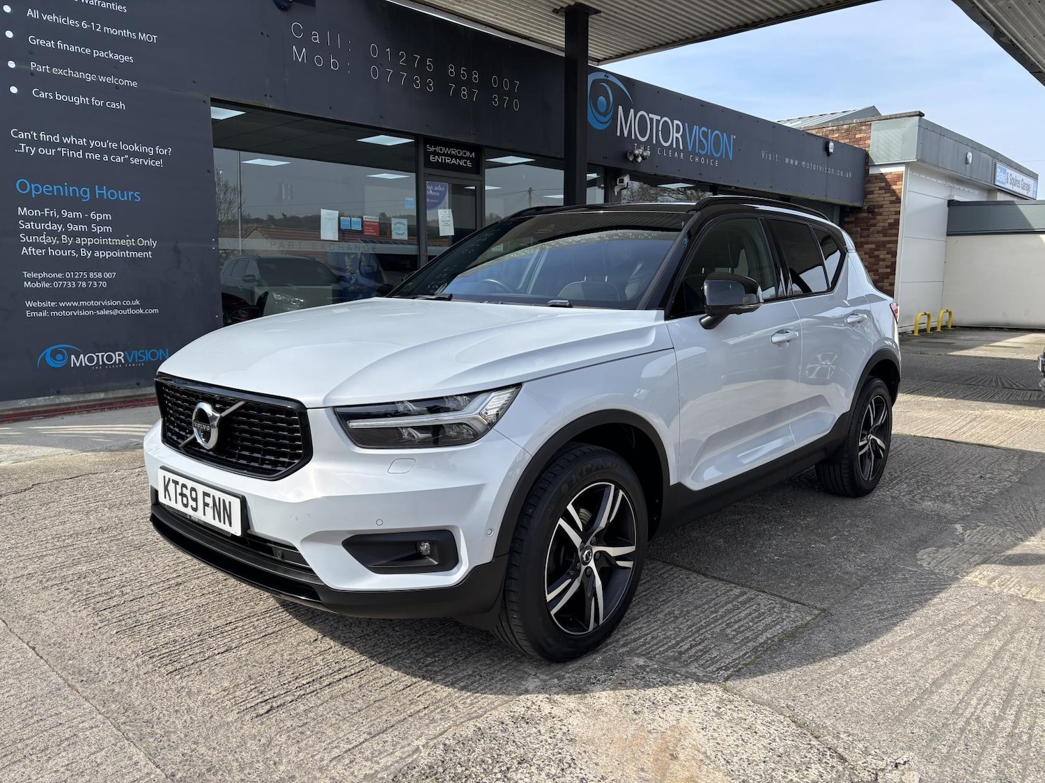 Used Volvo XC40 2020 for sale - 78107020: Photo 45