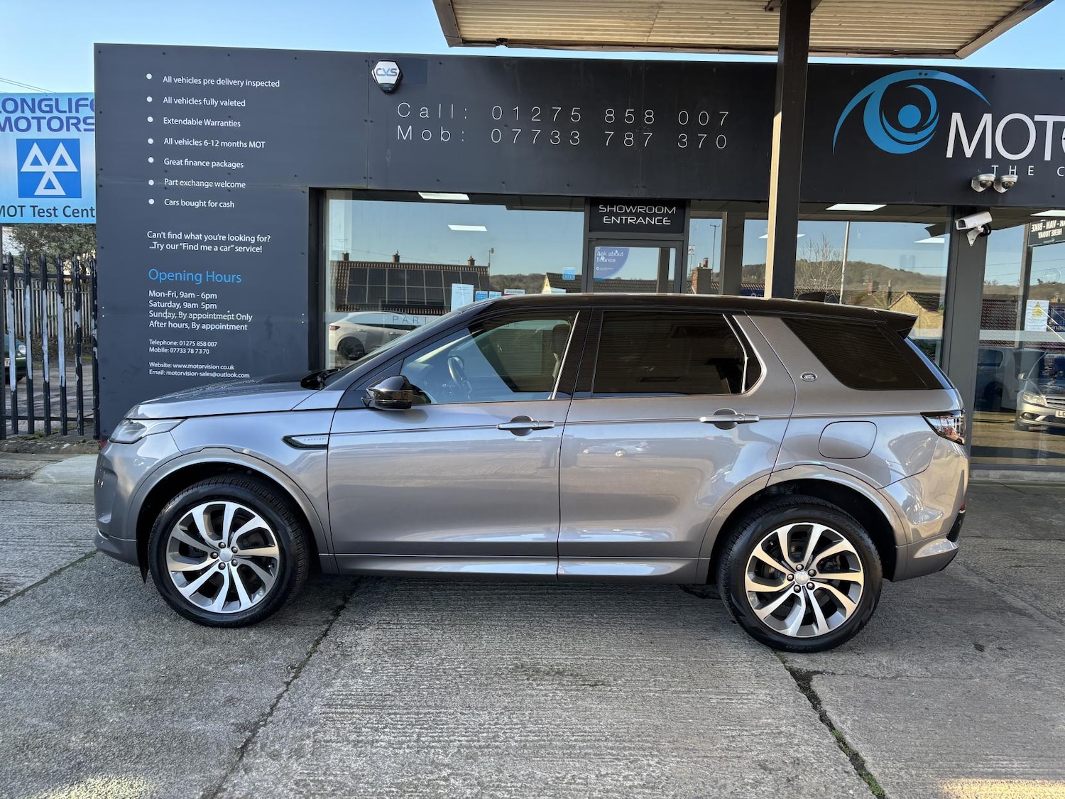 Used Land Rover Discovery Sport 2022 for sale - 77556943: Photo 2