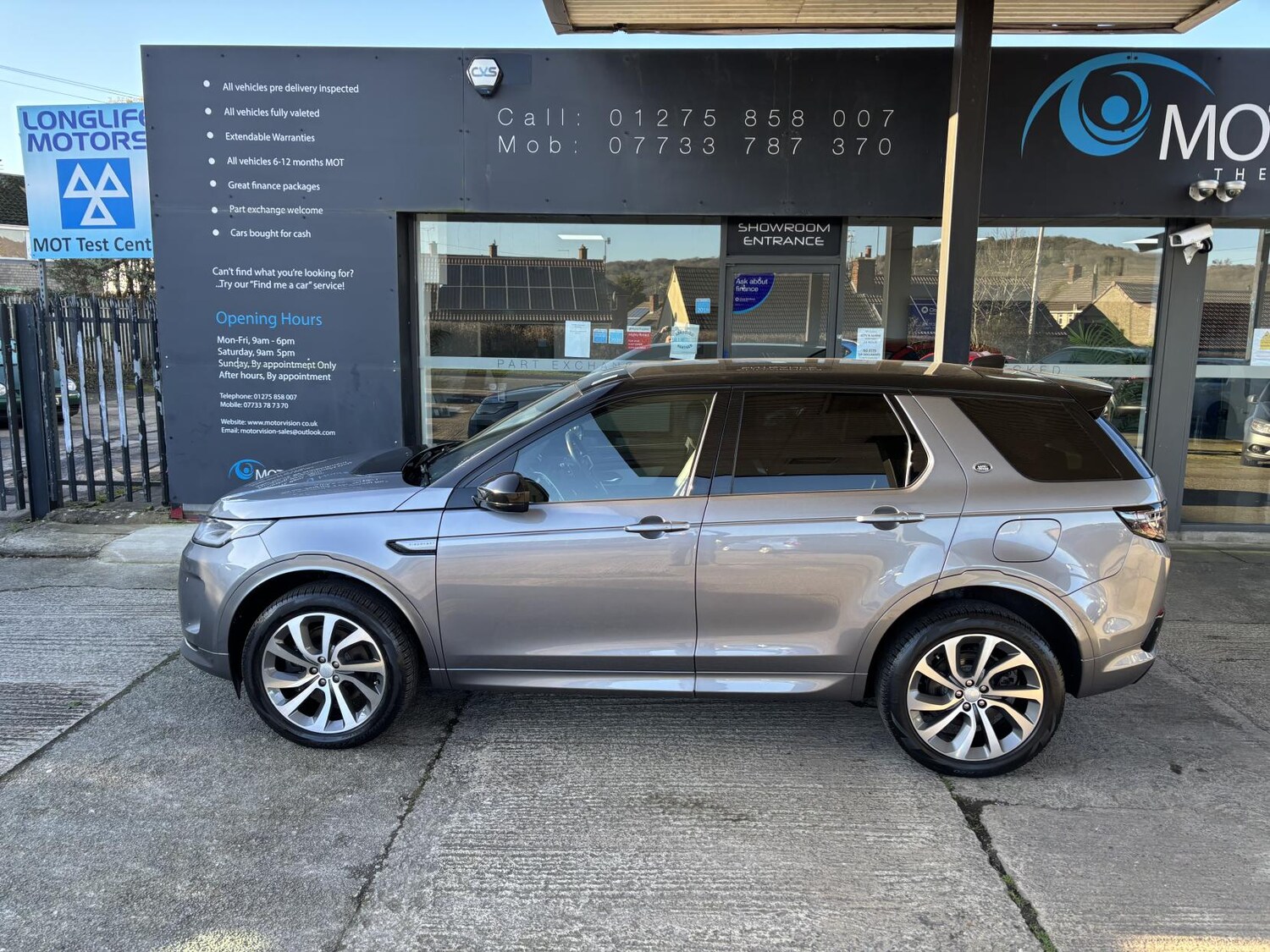 Used Land Rover Discovery Sport 2022 for sale - 77556943: Photo 55