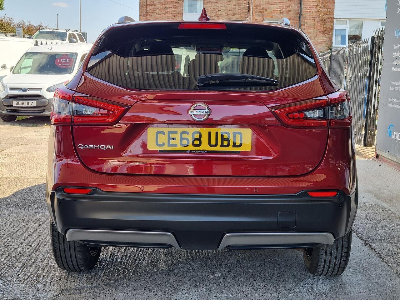 Used Nissan Qashqai 2018 for sale - 77314301: Photo 33