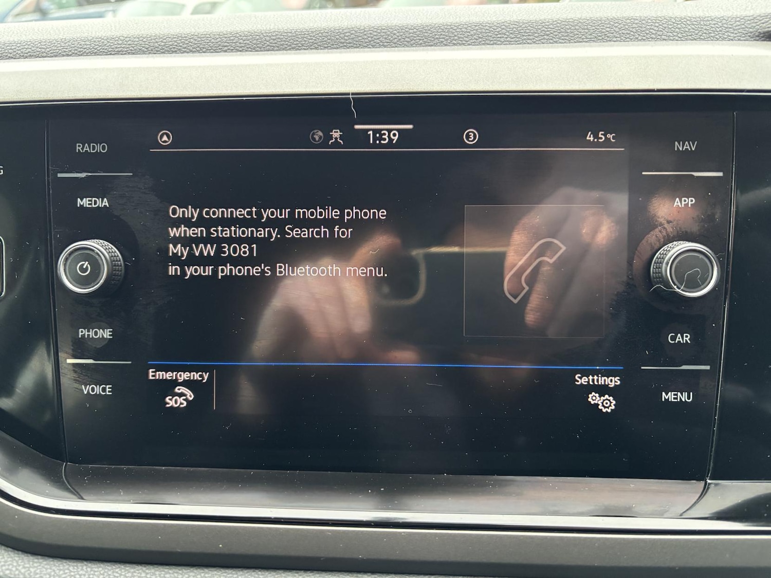 Used Volkswagen Polo 2021 for sale - 77198440: Photo 29