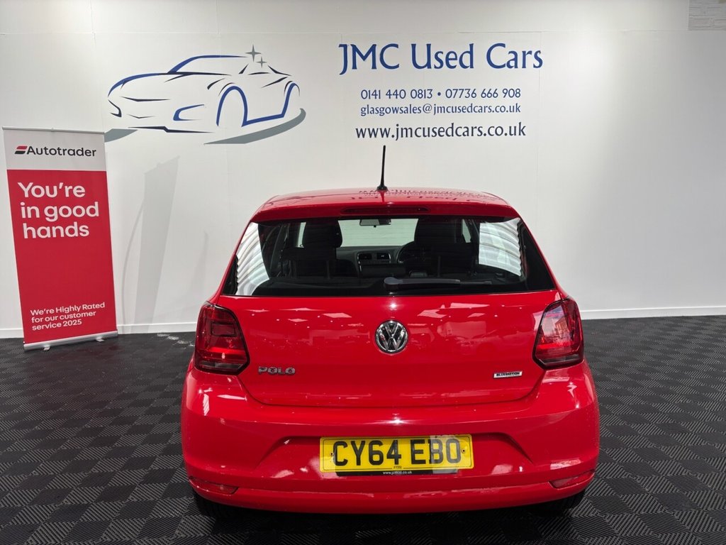 Used Volkswagen Polo 2015 for sale - 77302163: Photo 17