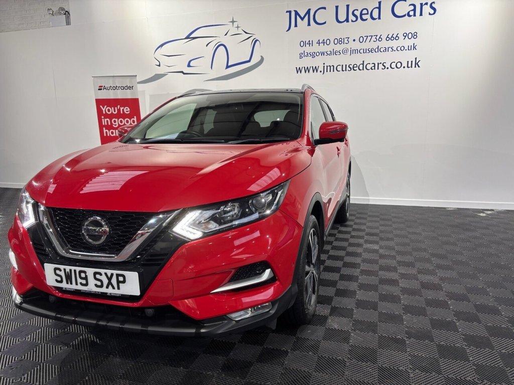 Used Nissan Qashqai 2019 for sale - 77608685: Photo 8