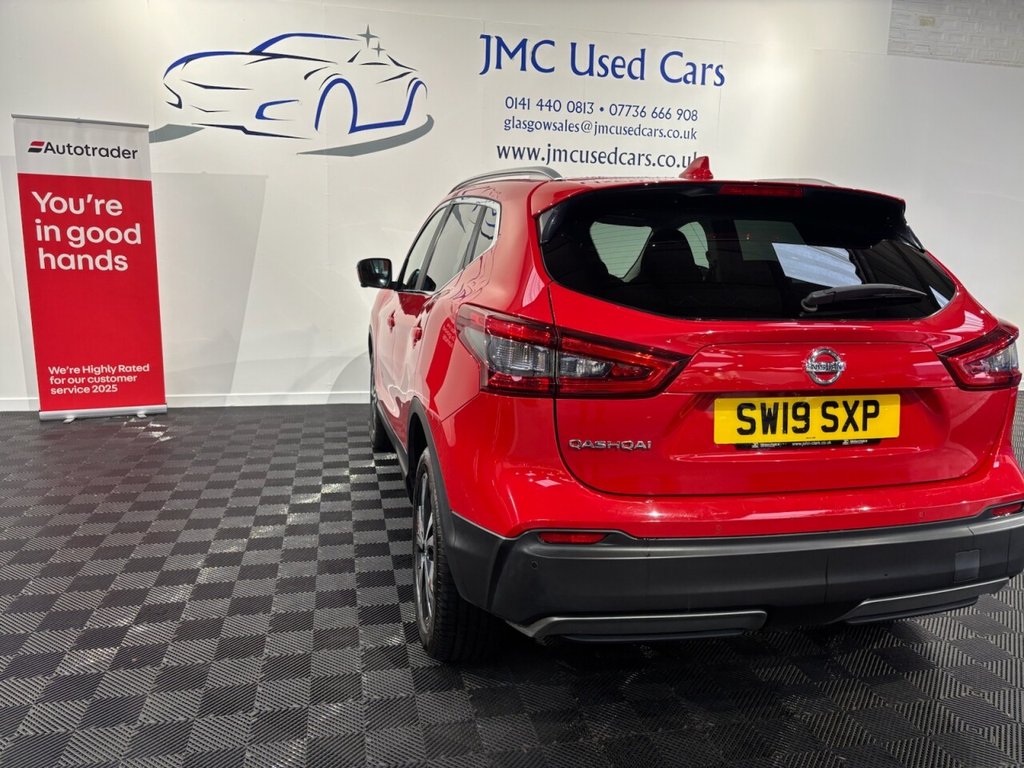 Used Nissan Qashqai 2019 for sale - 77608685: Photo 9