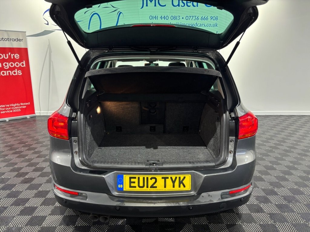 Used Volkswagen Tiguan 2012 for sale - 76626481: Photo 44