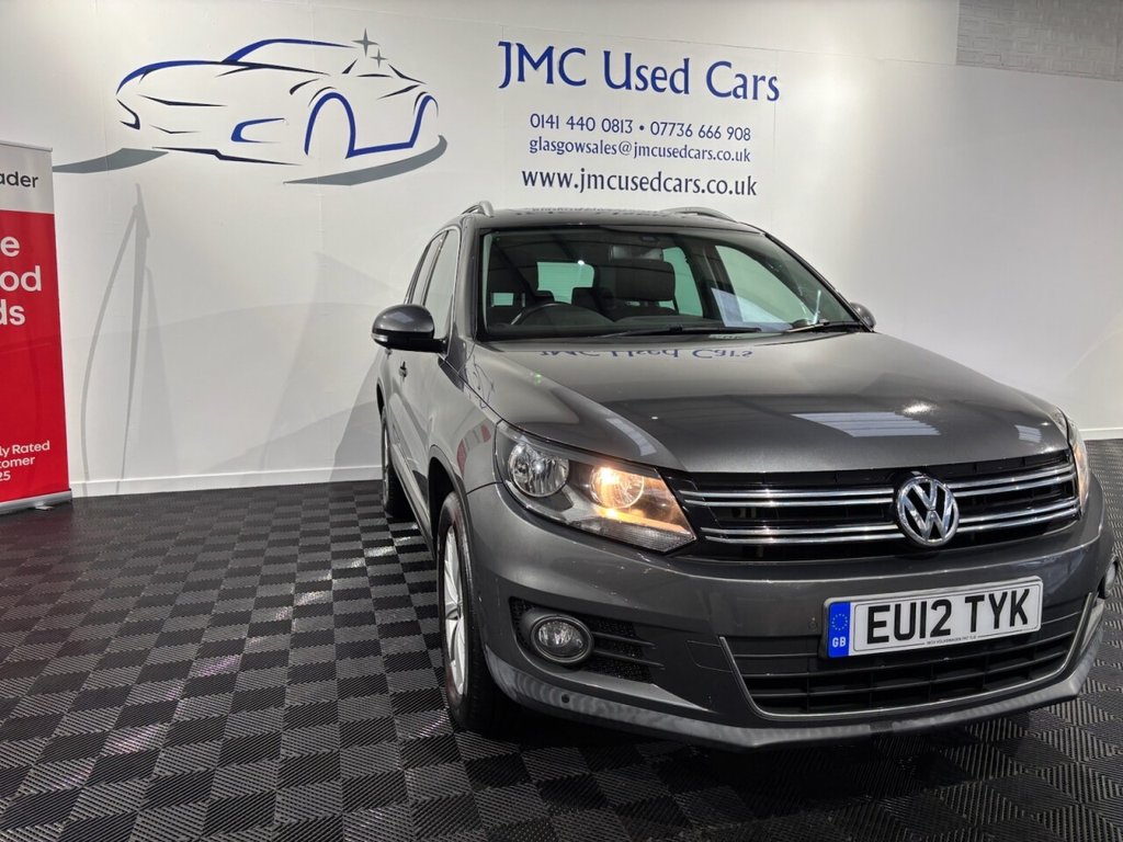 Used Volkswagen Tiguan 2012 for sale - 76626481: Photo 7