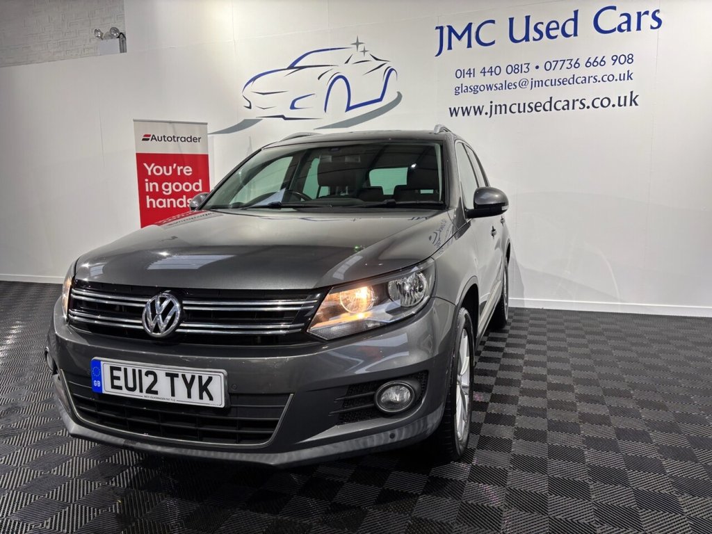 Used Volkswagen Tiguan 2012 for sale - 76626481: Photo 8