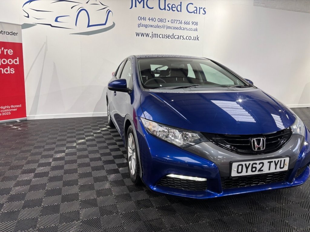 Used Honda Civic 2012 for sale - 77463674: Photo 7