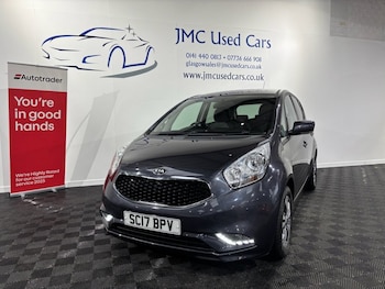 Used Kia Venga 2017 for sale - 77835425: Photo