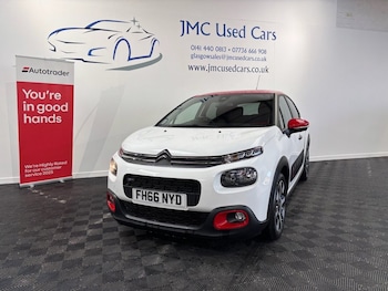 Used Citroen C3 2016 for sale - 77990884: Photo