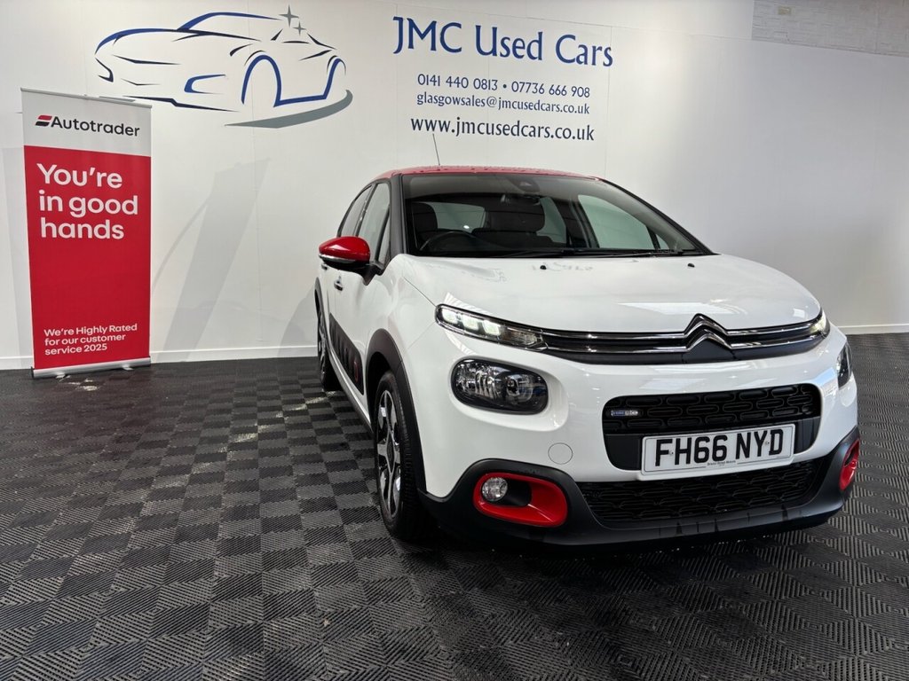 Used Citroen C3 2016 for sale - 77990884: Photo 7