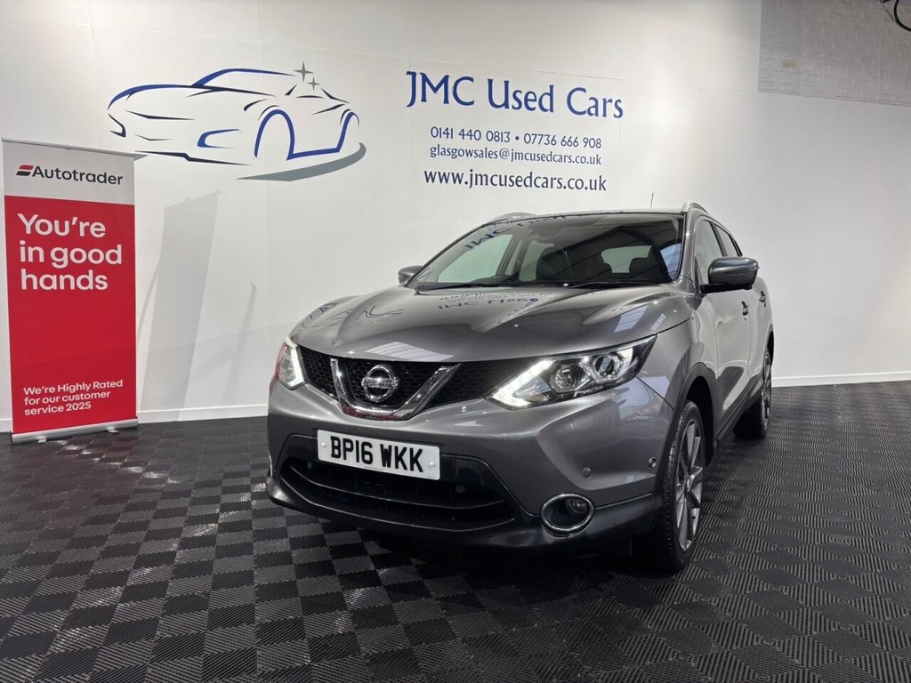 Used Nissan Qashqai 2016 for sale - 77368937: Photo 1