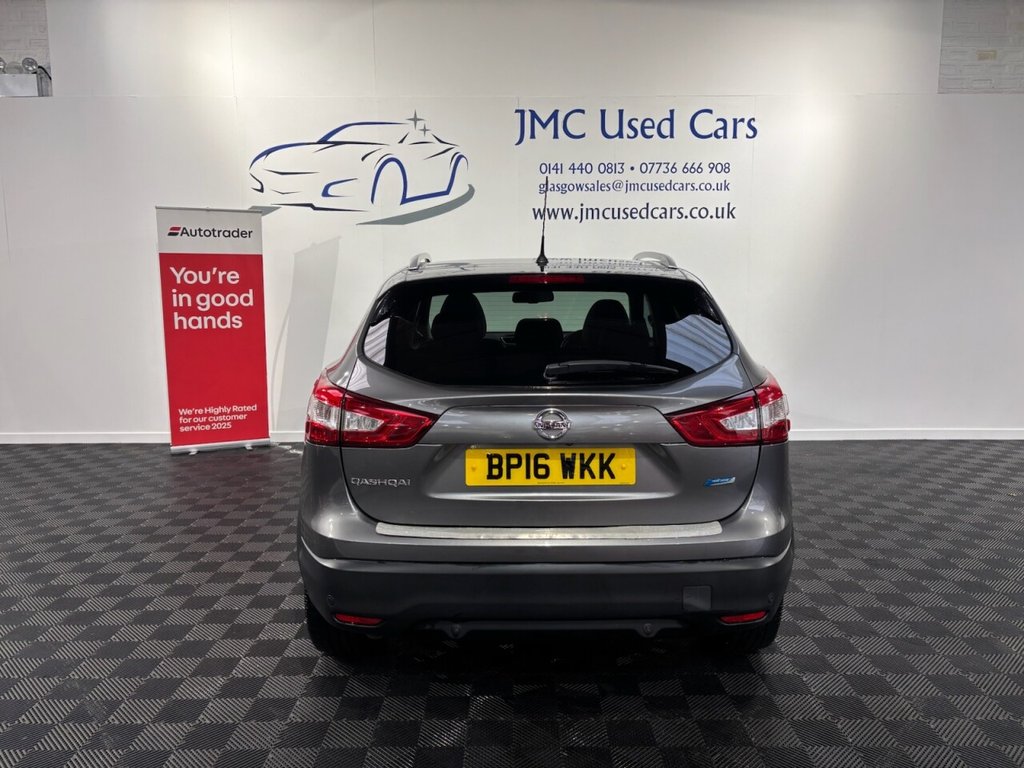 Used Nissan Qashqai 2016 for sale - 77368937: Photo 6