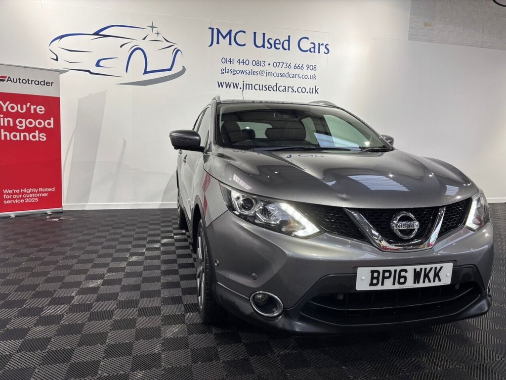 Used Nissan Qashqai 2016 for sale - 77368937: Photo 7