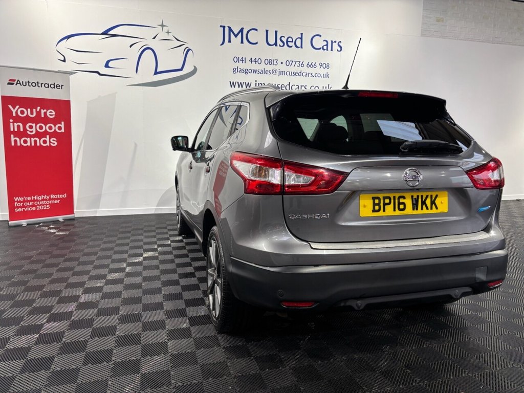Used Nissan Qashqai 2016 for sale - 77368937: Photo 9