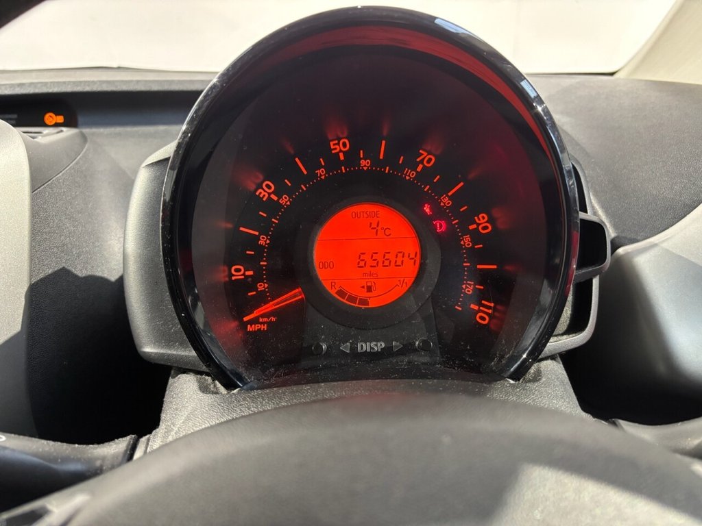 Used Citroen C1 2017 for sale - 77558018: Photo 32