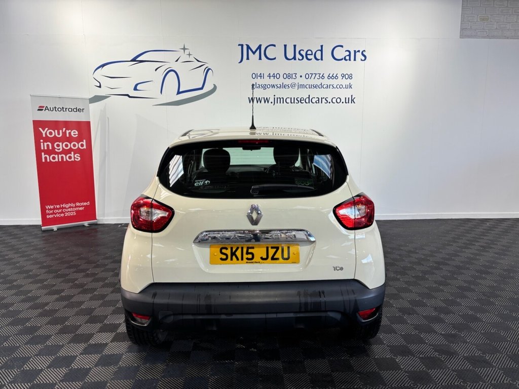 Used Renault Captur 2015 for sale - 76626504: Photo 6