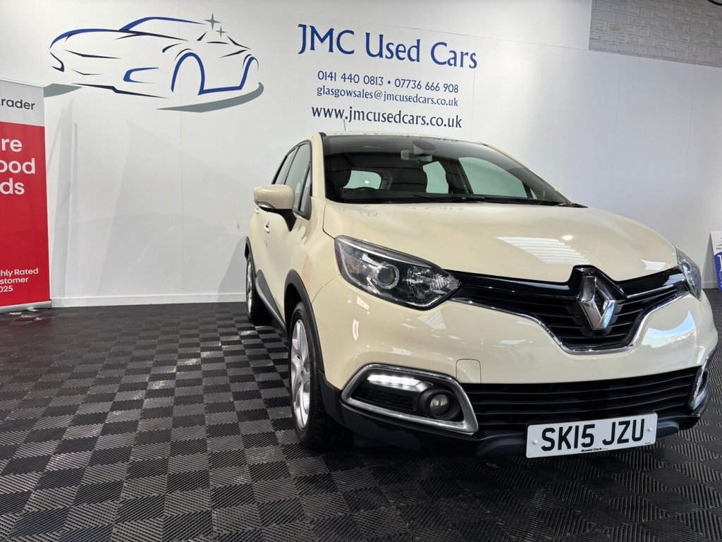 Used Renault Captur 2015 for sale - 76626504: Photo 7