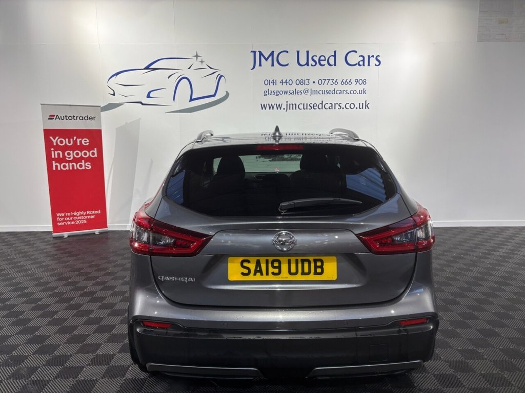Used Nissan Qashqai 2019 for sale - 77122196: Photo 20